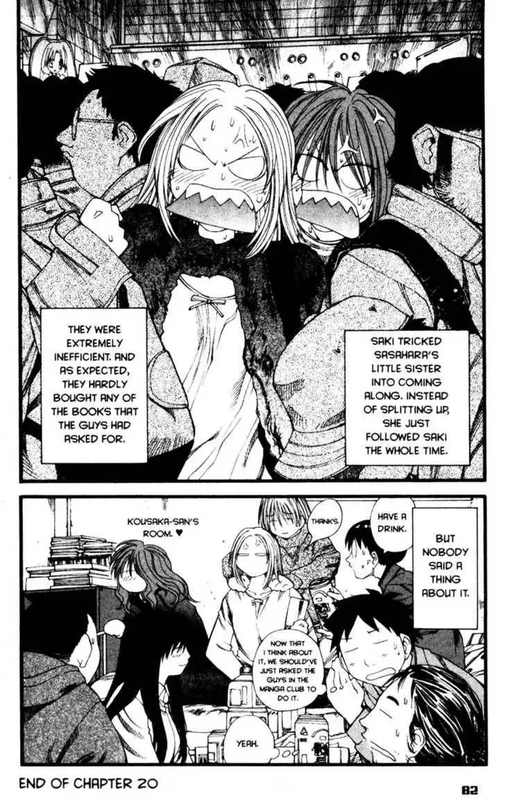 Genshiken - The Society for the Study of Modern Visual Culture Chapter 21 24